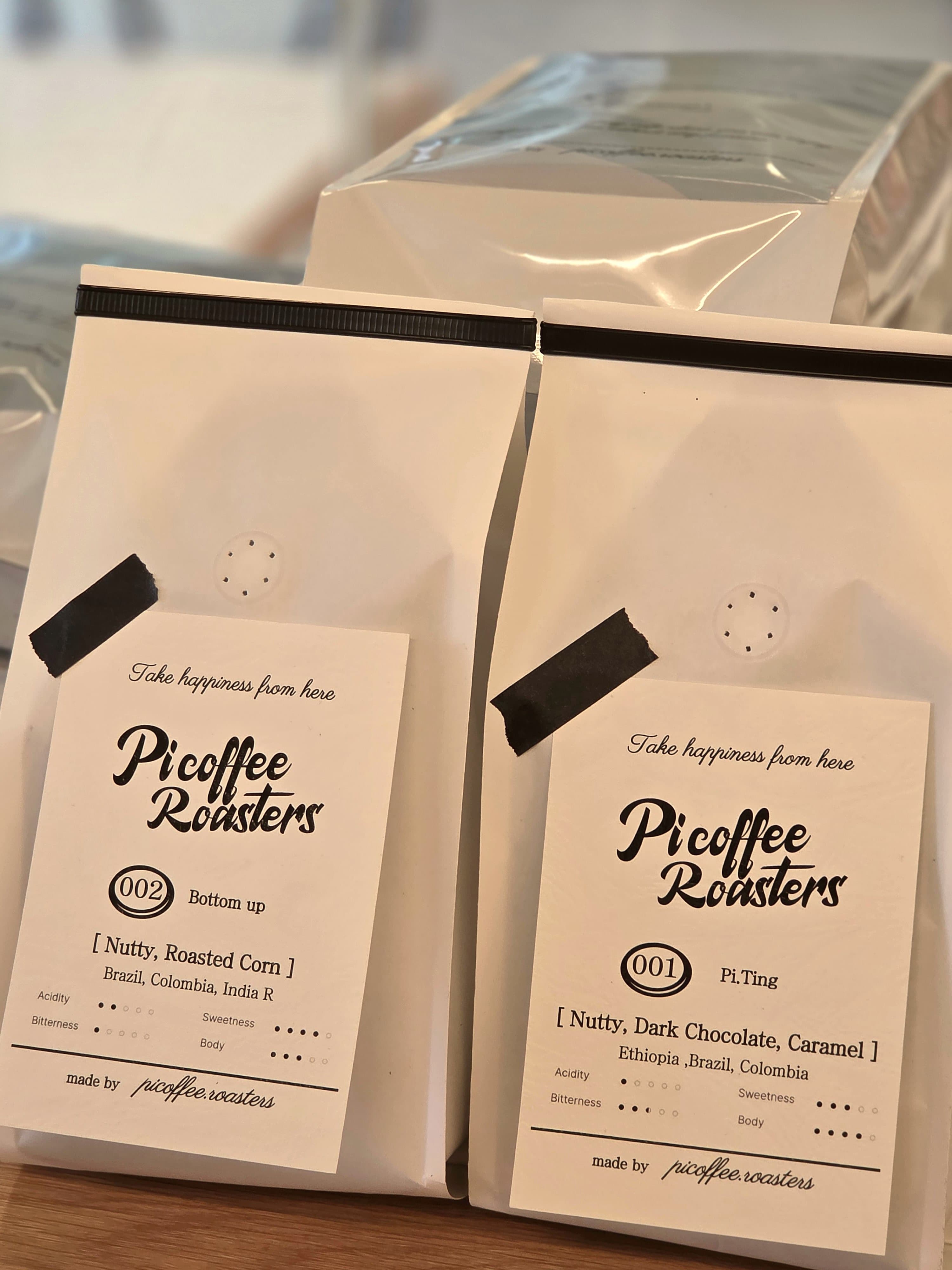 PI Coffee Roasters 원두 패키지 디테일